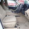 toyota land-cruiser 2023 25431002 image 20