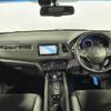 honda vezel 2016 -HONDA--VEZEL DAA-RU3--RU3-1218156---HONDA--VEZEL DAA-RU3--RU3-1218156- image 18