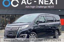 toyota esquire 2019 -TOYOTA--Esquire DBA-ZRR80G--ZRR80-0485533---TOYOTA--Esquire DBA-ZRR80G--ZRR80-0485533-