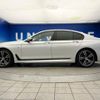 bmw 7-series 2017 -BMW--BMW 7 Series LDA-7C30--WBA7C62070G264388---BMW--BMW 7 Series LDA-7C30--WBA7C62070G264388- image 20