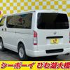 toyota hiace-van 2021 -TOYOTA--Hiace Van GDH206--1050921---TOYOTA--Hiace Van GDH206--1050921- image 15