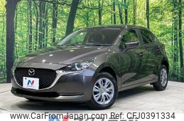 mazda demio 2020 -MAZDA--MAZDA2 6BA-DJLAS--DJLAS-202157---MAZDA--MAZDA2 6BA-DJLAS--DJLAS-202157-