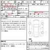 mazda eunos-roadster 1990 CFJ1538094 image 7