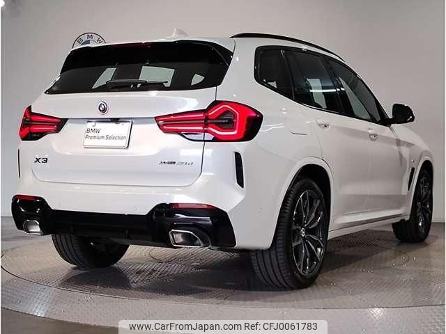 bmw x3 2023 quick_quick_3DA-UZ20_WBA16BZ010N223648 image 2