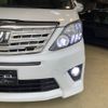 toyota alphard 2013 -TOYOTA--Alphard ANH20W--8266592---TOYOTA--Alphard ANH20W--8266592- image 27