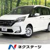 nissan serena 2021 CFJ1706024 image 1