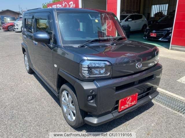daihatsu taft 2023 -DAIHATSU 【豊田 580ﾅ7222】--Taft 5BA-LA900S--LA900S-0135067---DAIHATSU 【豊田 580ﾅ7222】--Taft 5BA-LA900S--LA900S-0135067- image 1