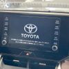 toyota harrier 2022 -TOYOTA--Harrier 6BA-MXUA80--MXUA80-0080093---TOYOTA--Harrier 6BA-MXUA80--MXUA80-0080093- image 3