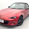 mazda roadster 2016 -MAZDA--Roadster DBA-ND5RC--ND5RC-112973---MAZDA--Roadster DBA-ND5RC--ND5RC-112973- image 17