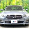 nissan skyline 2016 -NISSAN--Skyline DAA-HV37--HV37-200244---NISSAN--Skyline DAA-HV37--HV37-200244- image 14