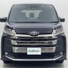 toyota noah 2022 -TOYOTA--Noah 6BA-MZRA90W--MZRA90-0021387---TOYOTA--Noah 6BA-MZRA90W--MZRA90-0021387- image 13