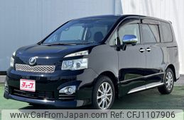 toyota voxy 2012 -TOYOTA--Voxy DBA-ZRR70W--ZRR70-0491186---TOYOTA--Voxy DBA-ZRR70W--ZRR70-0491186-