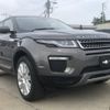 land-rover range-rover 2016 -ROVER--Range Rover CBA-LV2A--SALVA2AG7HH172459---ROVER--Range Rover CBA-LV2A--SALVA2AG7HH172459- image 1