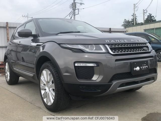 land-rover range-rover 2016 -ROVER--Range Rover CBA-LV2A--SALVA2AG7HH172459---ROVER--Range Rover CBA-LV2A--SALVA2AG7HH172459- image 1