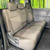honda freed 2020 -HONDA--Freed 6BA-GB5--GB5-3118240---HONDA--Freed 6BA-GB5--GB5-3118240- image 9