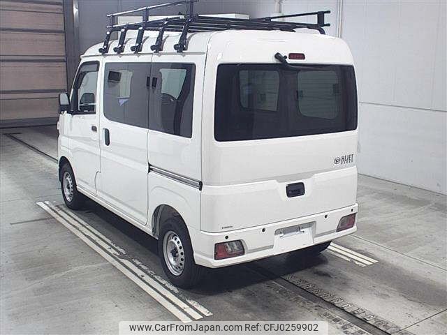 daihatsu hijet-van 2022 -DAIHATSU--Hijet Van S710V-0031832---DAIHATSU--Hijet Van S710V-0031832- image 2