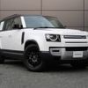 rover defender 2023 -ROVER--Defender 3CA-LE72WAB--SALEA7AW4P2169539---ROVER--Defender 3CA-LE72WAB--SALEA7AW4P2169539- image 14