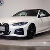 bmw 4-series 2021 quick_quick_3BA-12AP20_WBA12AT020CF89065 image 8