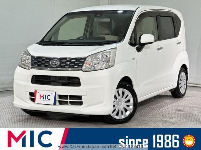 daihatsu move 2016 quick_quick_LA150S_LA150S-0071429 image 1