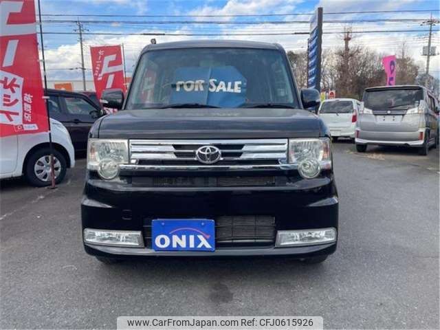 toyota pixis-space 2015 -TOYOTA--Pixis Space DBA-L575A--L575A-0043464---TOYOTA--Pixis Space DBA-L575A--L575A-0043464- image 2