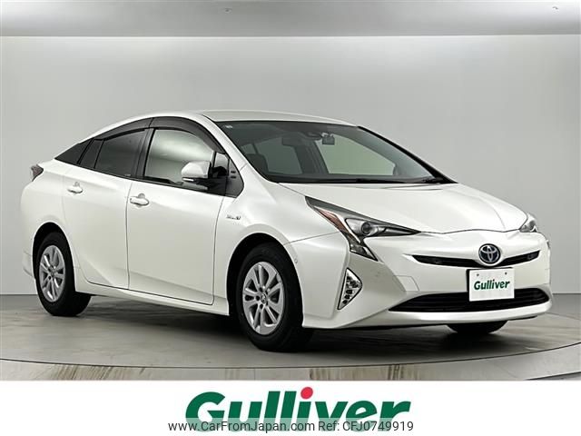 toyota prius 2018 -TOYOTA--Prius DAA-ZVW50--ZVW50-6154384---TOYOTA--Prius DAA-ZVW50--ZVW50-6154384- image 1