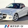 daihatsu copen 2016 -DAIHATSU--Copen DBA-LA400K--LA400K-0016498---DAIHATSU--Copen DBA-LA400K--LA400K-0016498- image 1