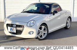 daihatsu copen 2016 -DAIHATSU--Copen DBA-LA400K--LA400K-0016498---DAIHATSU--Copen DBA-LA400K--LA400K-0016498-