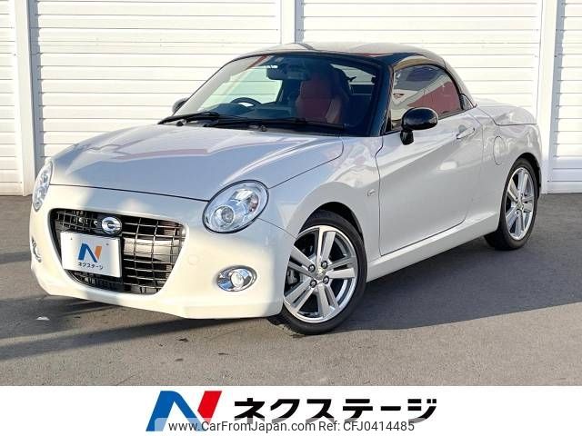 daihatsu copen 2016 -DAIHATSU--Copen DBA-LA400K--LA400K-0016498---DAIHATSU--Copen DBA-LA400K--LA400K-0016498- image 1