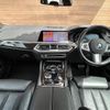 bmw x5 2019 -BMW--BMW X5 3DA-CV30S--WBACV62090LM95292---BMW--BMW X5 3DA-CV30S--WBACV62090LM95292- image 16