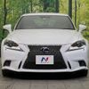 lexus is 2015 -LEXUS--Lexus IS DAA-AVE35--AVE35-0001194---LEXUS--Lexus IS DAA-AVE35--AVE35-0001194- image 15