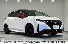 nissan aura 2022 -NISSAN--AURA 6AA-FE13--FE13-224355---NISSAN--AURA 6AA-FE13--FE13-224355-