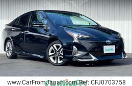 toyota prius 2016 -TOYOTA--Prius DAA-ZVW55--ZVW55-8033882---TOYOTA--Prius DAA-ZVW55--ZVW55-8033882-