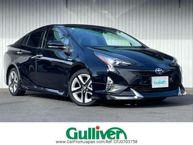 toyota prius 2016 -TOYOTA--Prius DAA-ZVW55--ZVW55-8033882---TOYOTA--Prius DAA-ZVW55--ZVW55-8033882- image 1