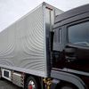 mitsubishi-fuso super-great 2021 CFJ1680092 image 11