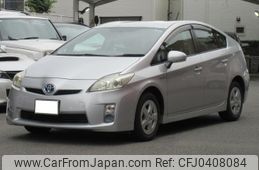 toyota prius 2009 quick_quick_ZVW30_ZVW30-0103547