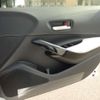 toyota corolla 2023 -TOYOTA 【長岡 300ﾙ6372】--Corolla 5BA-MZEA17--MZEA17-0004158---TOYOTA 【長岡 300ﾙ6372】--Corolla 5BA-MZEA17--MZEA17-0004158- image 19