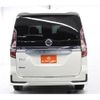 nissan serena 2020 -NISSAN--Serena DAA-GFC27--GFC27-188040---NISSAN--Serena DAA-GFC27--GFC27-188040- image 10