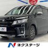 toyota voxy 2015 -TOYOTA--Voxy DBA-ZRR80W--ZRR80-0121748---TOYOTA--Voxy DBA-ZRR80W--ZRR80-0121748- image 1