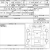 daihatsu hijet-truck 2024 CFJ1686721 image 3