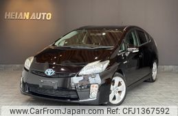 toyota prius 2010 CFJ1367592
