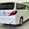 toyota alphard 2012 quick_quick_DBA-ANH20W_ANH20-8235135 image 3