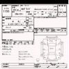 nissan elgrand 2007 -NISSAN--Elgrand E51-260231---NISSAN--Elgrand E51-260231- image 3