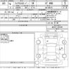 mazda flair 2024 -MAZDA--Flair MS52S-302036---MAZDA--Flair MS52S-302036- image 3
