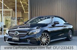 mercedes-benz c-class 2018 -MERCEDES-BENZ--Benz C Class DBA-205440--WDD2054402F766527---MERCEDES-BENZ--Benz C Class DBA-205440--WDD2054402F766527-