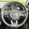 mazda demio 2017 CFJ1688378 image 11