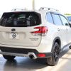 subaru forester 2021 -SUBARU--Forester 5AA-SKE--SKE-073429---SUBARU--Forester 5AA-SKE--SKE-073429- image 11
