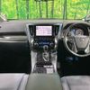 toyota alphard 2021 -TOYOTA--Alphard 3BA-AGH30W--AGH30-9029000---TOYOTA--Alphard 3BA-AGH30W--AGH30-9029000- image 2