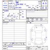 bmw 3-series 2014 CFJ1716087 image 3