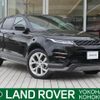 land-rover range-rover-evoque 2019 quick_quick_LZ2XA_SALZA2AXXLH035882 image 1