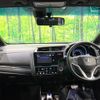 honda fit 2016 -HONDA--Fit DAA-GP5--GP5-3321442---HONDA--Fit DAA-GP5--GP5-3321442- image 2